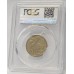AUSTRALIA 2000 . ONE 1 DOLLAR COIN . ERROR . MULE . STRUCK ON TEN 10 CENTS